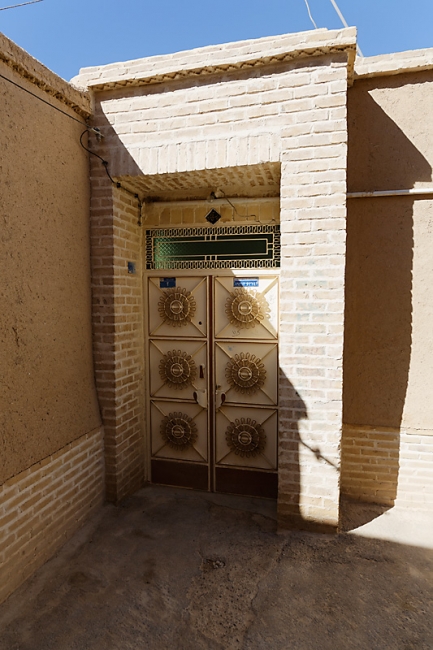 Abarkuh-La vieille ville-030